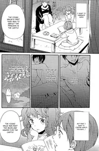 (Renai Jiyuugata! entry3) [mememery (hash)] Moonlight hunter (Free!) [English] [ichigo-day]