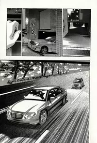 [Onikubo Hirohisa] Mehyou | Female Panther Volume 8