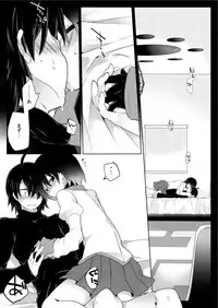 [Hammer] Dear BlackChocolate (Bakemonogatari)