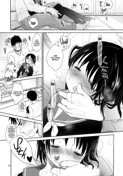 Bukiyou na Futari | An Awkward Couple