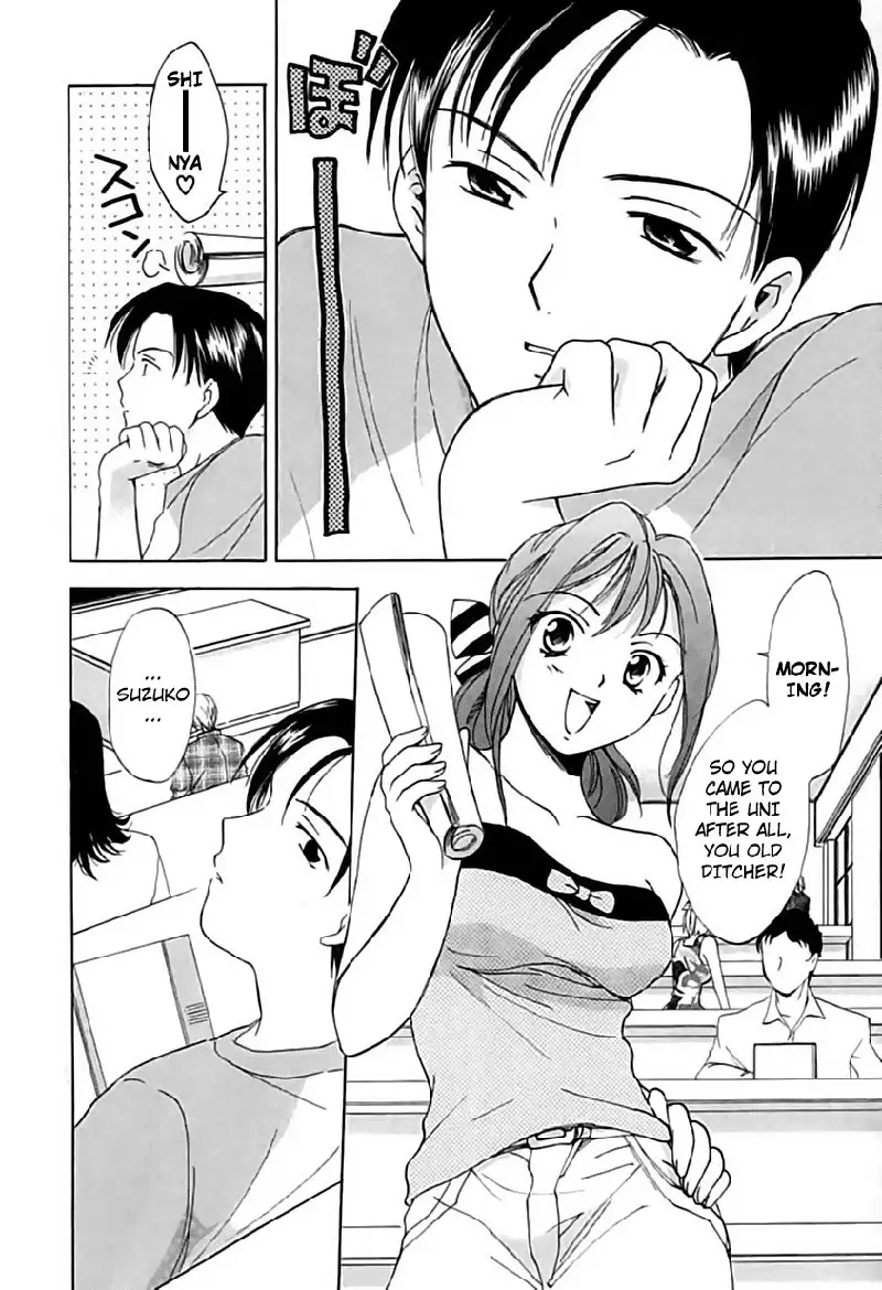 Berry Ectasy2 - Second Night