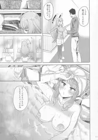 (C91) [D-baird (BeNantoka)] MuraMura Fuyu Kai Ni (Kantai Collection -KanColle-)