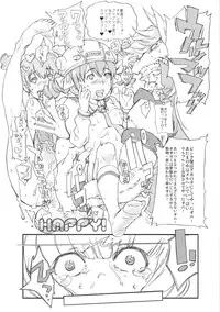 (C82) [Yuugatou (mogg)] Yayoi Hatsudensho (Smile Precure!)