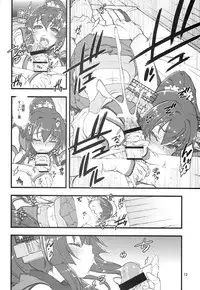 (SC65) [niesox (Tamori Tadaji)] Teitoku Nippou Ni (Kantai Collection -KanColle-)