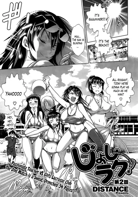 Jyoshi Luck! Girls Lacrosse Club + Bonus Chapter 8 & Booklet Melon