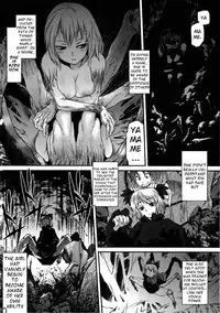 (C78) [Rapid Rabbit] A Disease Woman's Story (Touhou) [ATrans] (ENG)