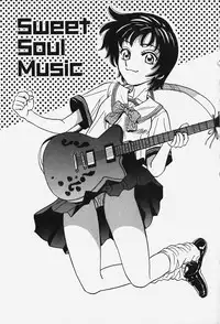 [Chiba Takerou] Hakai Tenshi - A Fallen Angel