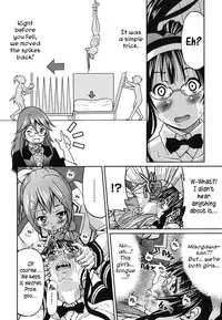 [Inoue Yoshihisa] Mazocian [English] [CrowKarasu]