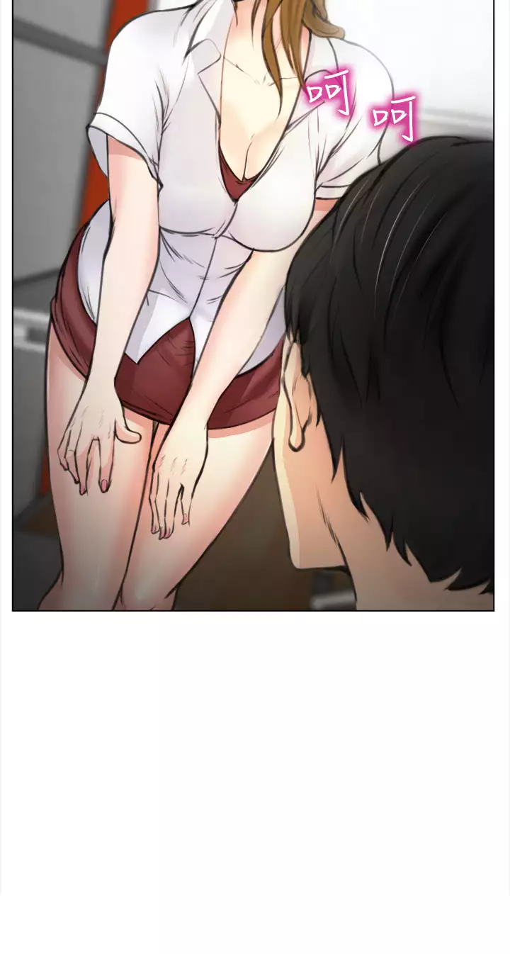 中文韩漫 他與她 Ch.0-5