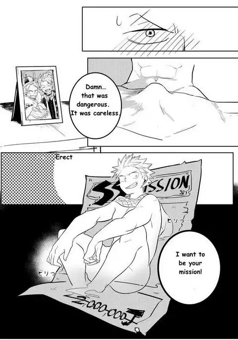 SS Class Mission 2 – Fairy Tail dj