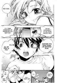 [Kogure Mariko] Koi no Hana [English] [4dawgz]