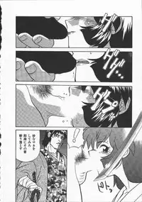 [Yamamoto Kenji] Kunoichi Ranfucho Jou