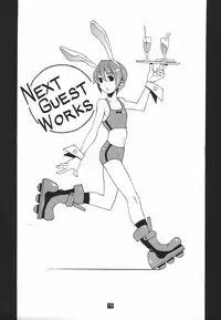 (C66) [Mushimusume Aikoukai (ASTROGUYII)] DREAM MACHINE summer special (Darkstalkers)