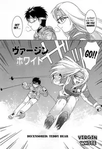 [Tsutsumi Akari] Virgin White [English] =Team Vanilla= [Decensored]