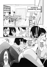 [Mizuki Eimu] Trick And Treat Ch. 1~5 [English] {Hennojin}