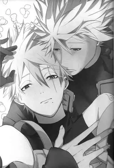 Tada ichido yukinoshita ni uzumoreru