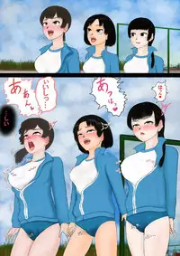 [Shiyou Kougen] Inousha Gari -Irregular Hunting- File 01 Jikan Tsukai