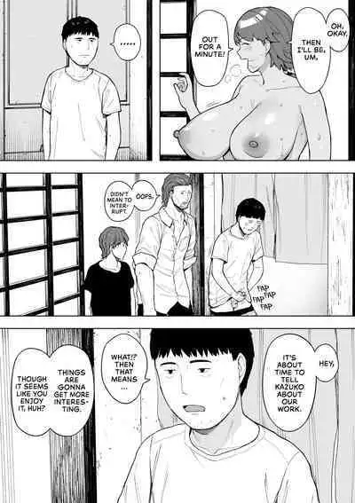 [NT Labo (NT Robo)] Mura no Kyouyuu Zuma Kazuko [English] [Decensored]