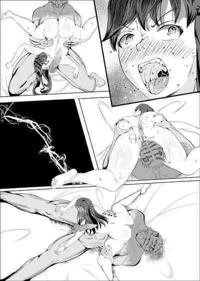 [Fuwaku] Crescens-tou no Tousou 3 ~Kougyaku no Otome~