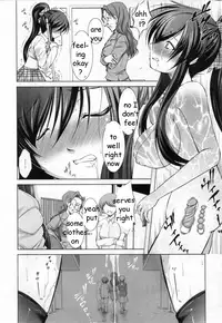 Brother's Wife Pt. 1-2 [English] [Rewrite] [EZ Rewriter]