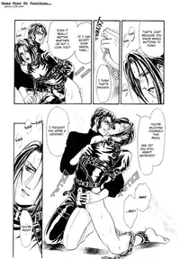 [Tori Maia] Sadistic Boy Vol.03 [English]