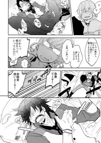 (C88) [Isshou ni Ichido! (Mokkori)] T&B Sairoku! 2 (TIGER & BUNNY)
