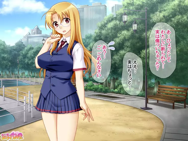 Soap Iin no Miyuki Senpai Tengai Date Hen Ch. 1-8