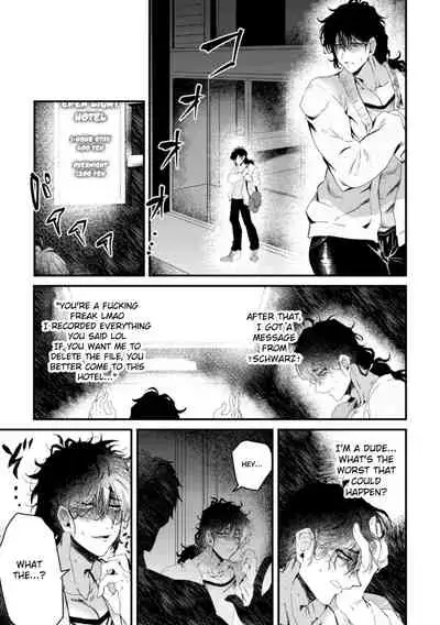 Ikiri InCha Jinsei Shuuryou Namahousou | Fired Up Loser's Life-ending Livestream