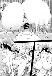 (Shuuki Reitaisai 5) [Komorikiri. (Urin)] Yawaraka Onaho Jizou (Touhou Project)