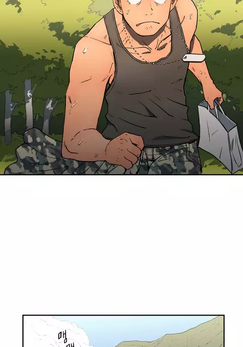 Refrain Love Ch.1-37