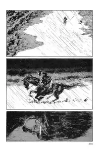 [Koike Kazuo, Kojima Goseki] Hanzou no Mon Vol.1