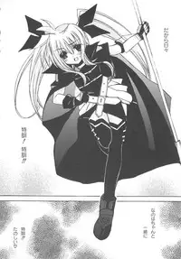 [Anthology] Mahou Shoujo LyriNana