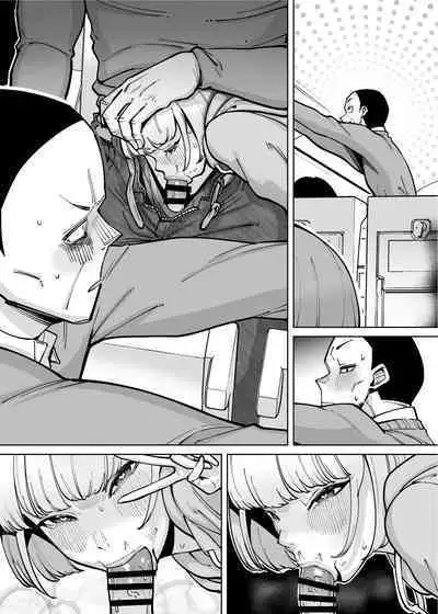 Hamerare Daisuki Bitch-chan Sukebe Onsen Ryokou Hen