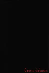 [Goendama (Kaneda Goen)] Gross Darkness (Yu-Gi-Oh!)