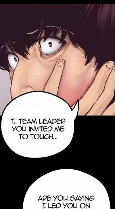 A Wonderful New World Ch.36/?