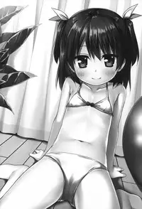 [Yukino Minato] Totsuki Tooka [Digital]