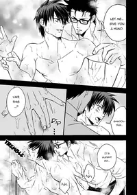 (Unknown) Tokushu Ninmu [ENG] [Pandora's Actor]