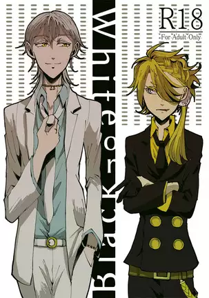 White or Black