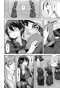 COMIC Anthurium 2016-07