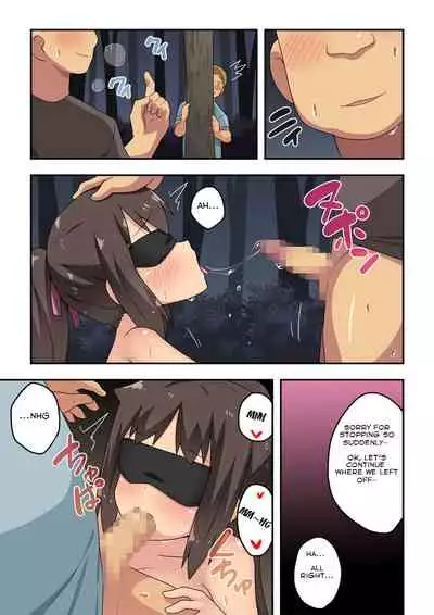 Niizuma Nanaka no Roshutsu Sanpo