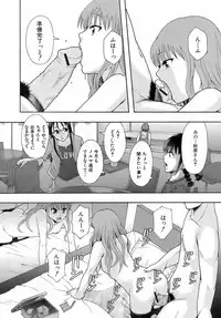 Buster Comic Vol. 10 [2009-03-01]