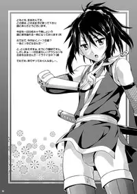 [Nanairo Koubou ]Josounin Hibana 女装忍緋華 [Original] [English]