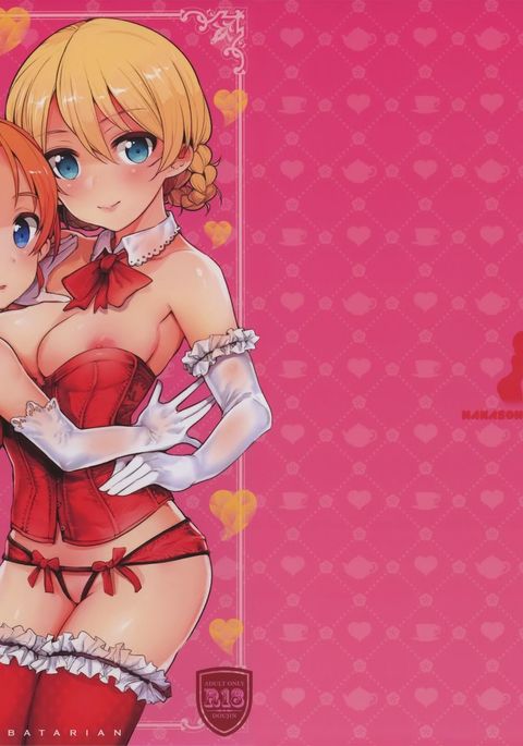 E-Hentai.Org Forums