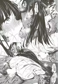 (C92) [Akausagi (Fukuyama Naoto)] Sasuoni! 〆 (Mahouka Koukou no Rettousei)