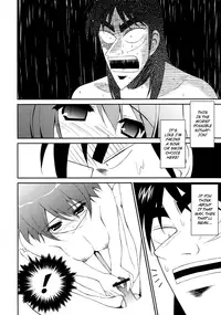 (C80) [URA FMO (Fumio)] My Dear Mikoko (Kaiji) [English] ==Strange Companions==