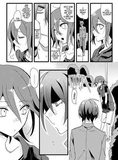 Shiroi Suisou to Akai Kingyo