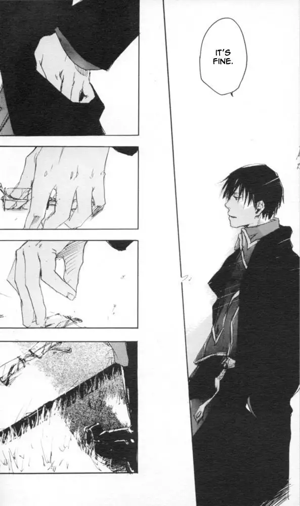 Zankyou, Kieru made - English