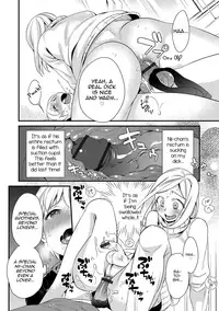 Onii-chan nan dakara 2