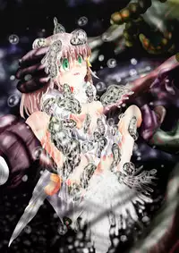 [Dende] Fushigi Sekai -Mystery World- Nonona 35