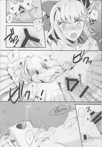 (COMIC1☆9) [Hesoten (Kurobuchi)] Eroge Mitai na Koishitai! (Fate/Stay Night)